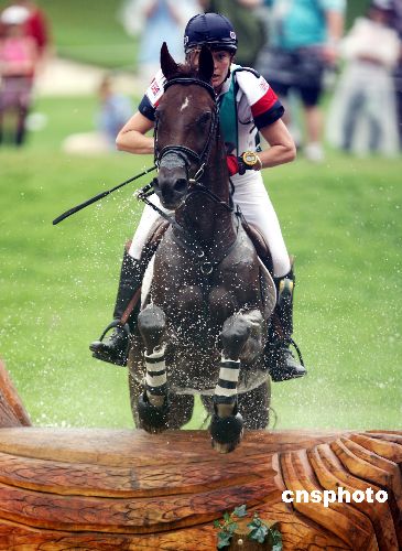 Photos: German athletes lead the eventing competition