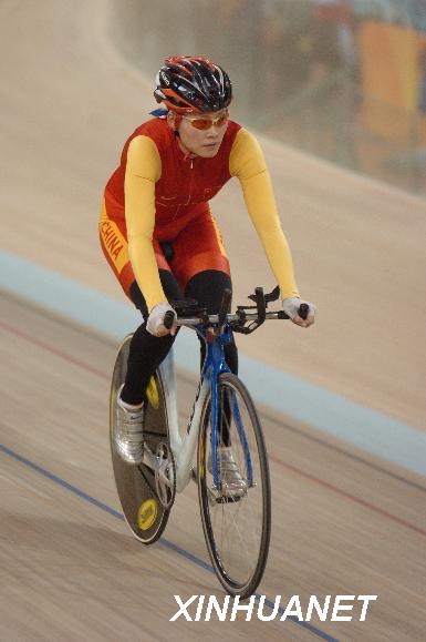 Chinese cyclists prepare for Track Cycling World Cup