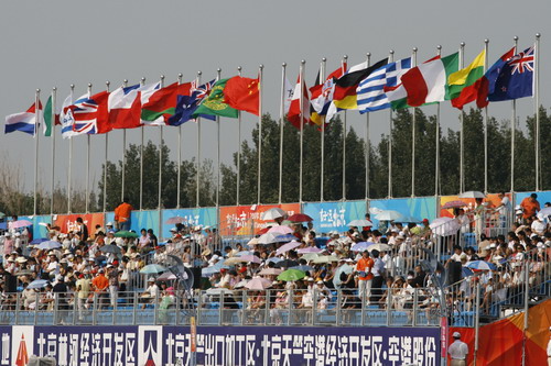 Photos: Men's C-1 500m heats