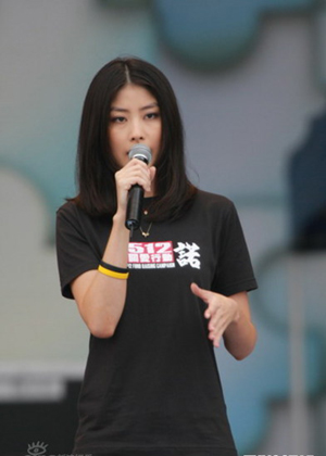 Hong Kong singer and actress Kelly Chan performs at a fundraising concert in Hong Kong on Sunday, June 1, 2008. 