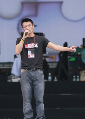 Hong Kong singer and actor Nicolas Tse performs at a fundraising concert in Hong Kong on Sunday, June 1, 2008.