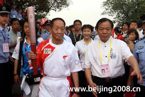 Yueyang leg of Olympic Torch Relay begins