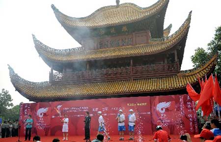 Launching ceremony for the Yueyang leg of the Torch Relay