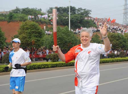 The Beijing 2008 Olympic torch relay kicks off in in Xiangtan City, central China's Hunan Province on June 5, 2008.