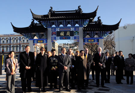 New Zealand Prime Minister Helen Clark (front L3) visits the Chinese garden in Dunedin, a south city of New Zealand, on June 10, 2008. 