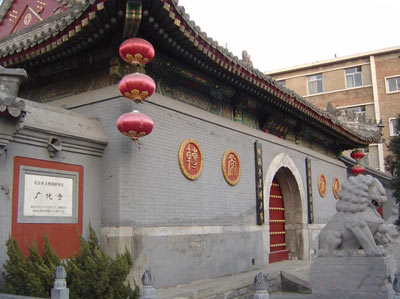 Guanghua Temple