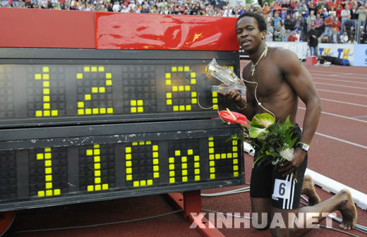 罗伯斯打破刘翔保持的男子110米栏世界纪录(图)
