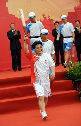 Torch visits Kaili for second stop in Guizhou