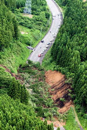 日本7.2級地震已致3人死亡100人受傷(圖)