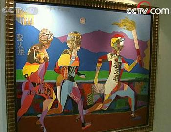 An art exhibition centered on the Olympics opened last weekend in Beijing. (Photo: CCTV.com)