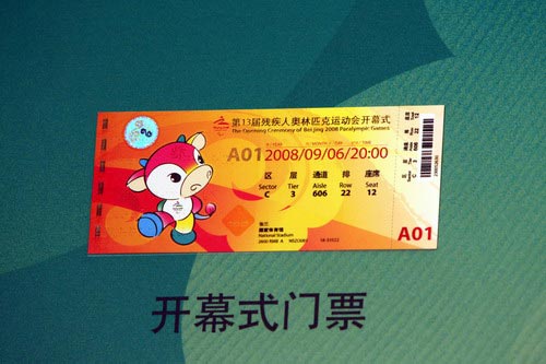 Affordable tickets for Beijing Paralympics announced