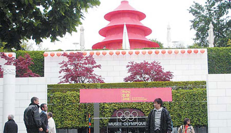 The red cap of a replica of Temple of Heaven can be seen outside the Olympic Museum. It attracts about 200,000 visiters a year and the number of Chinese visitors have been on the rise.