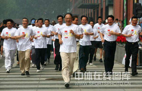 Olympic Day Run held in Beijing