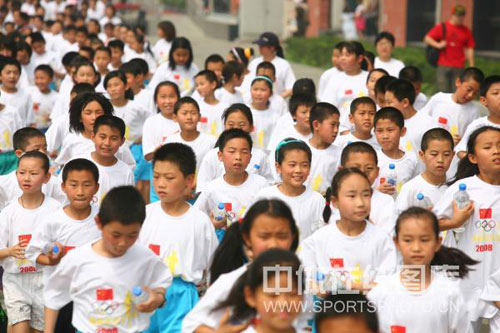 Olympic Day Run held in Beijing