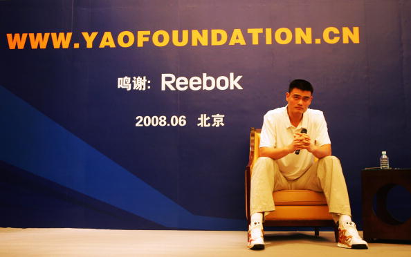 Yao Ming held a press conference in Beijing on Thursday. He will start training with the national team on Friday, less than two days after he arrived in Beijng.
