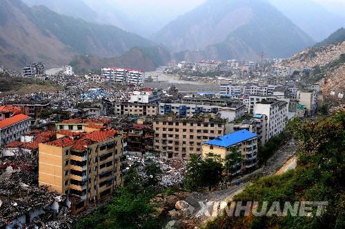 The photo taken on June 20 shows the quake-hit Beichuan County.