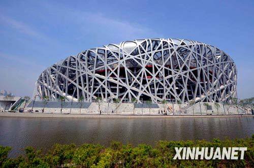 China&apos;s National Stadium, known as the Bird&apos;s Nest, was announced early Saturday to be fully operational, signaling the readiness of all 37 venues for the upcoming Beijing Olympic Games in August.