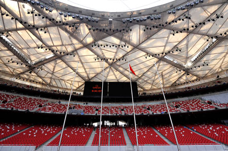 Photo taken on May 16, 2008 shows the translucent roof of the National Stadium. The National Stadium, also known as the bird's nest will be the main track and field stadium for the 2008 Summer Olympic Games and serves as venue to the Opening and Closing ceremonies of the games. 