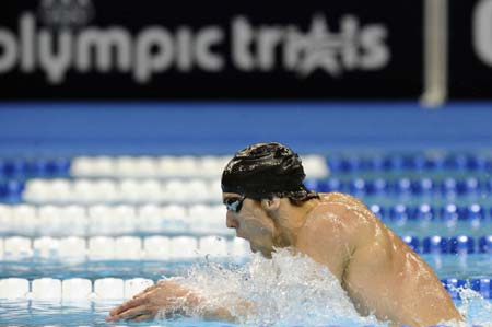 Michael Phelps swims in the Men's 400m Individual Medley at the U.S. Olympic Swimming Trials in Omaha of the United States, June 29, 2008. Phelps won the title and set a new world record with 4 minutes and 5.25 seconds.