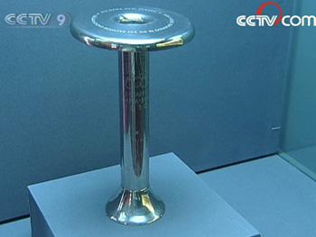 This is the first ever Olympic torch in history.(Photo: CCTV.com)