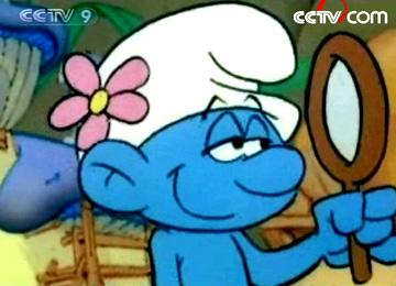 The Smurfs were popular in China, about 20 years ago.(Photo: CCTV.com)