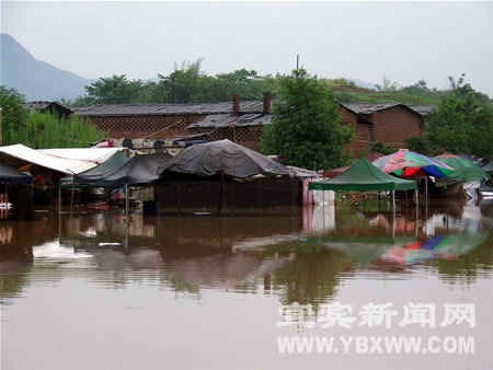 Heavy rainstorm hit Yibin, central China's Hubei Province, on July 2.