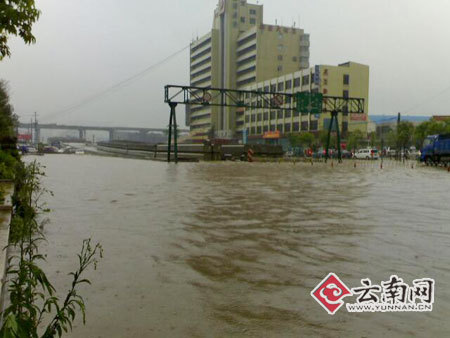 Heavy rainstorm hit Kunming, capital city of southwest China's Yunnani Province, on July 2.