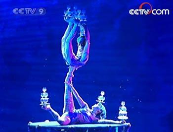 The China Acrobatic Troupe, the country's oldest, is putting the spring into its latest production,