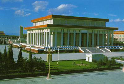 Chairman Mao's Mausoleum 