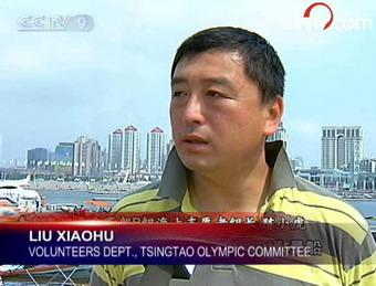 Liu Xiaohu, Volunteers Dept., Tsingtao Olympic Committee (CCTV.com)