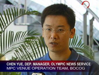 Chen Yue, Dep. Manager, Olympic News Service MPC Venue Operation Team, BOCOG (CCTV.com)