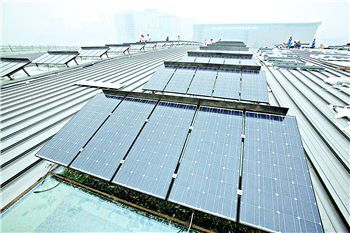 The solar cell panel on the top of the National Indoor Stadium.