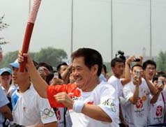 Torch Relay in Shenyang concludes