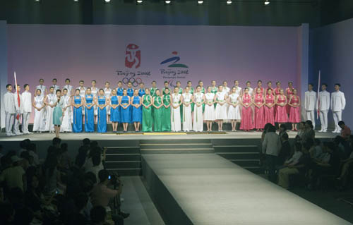 Uniforms to be worn by Olympic hostesses and flag raisers