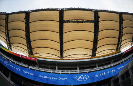 The photo taken on July 18, 2008 shows the tribune of the Qinhuangdao Olympic Sports Center Stadium in Qinhuangdao, east China's Hebei Province. The Qinhuangdao Olympic Sports Center Stadium will host 12 football matches during the 2008 Beijing Olympic Games.