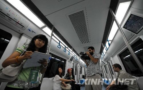 Beijing opened three new subway lines on Saturday morning to ease traffic during the Olympic Games.