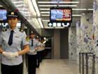 Beijing subway: Olympic Branch Line opens