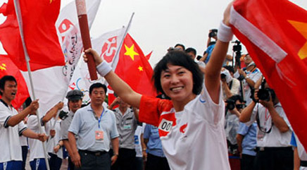 Olympic torch relay in coastal city Dalian