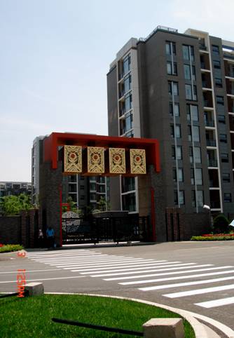 One of the main entrances to the living quarter of the Olympic Village, where a total of about 10,500 athletes are going to reside during the entire Olympic games.