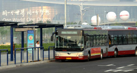 Photo taken on July 20, 2008 shows a bus station on one of the 10 new Olympic bus routes at Olympic Park in Beijing, capital of China.