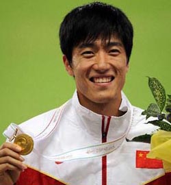 Liu Xiang