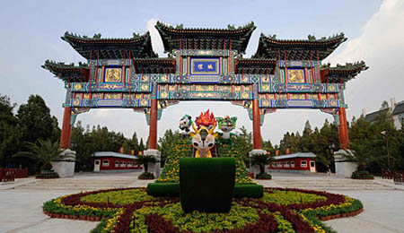 The picture shows the Green Olympic Landscape at the Di Tan Park in Beijing, on July 19, 2008. (Xinhua Photo)