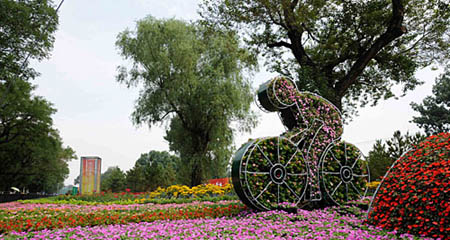The picture shows the Green Olympic Landscape in Beijing.(Xinhua Photo)