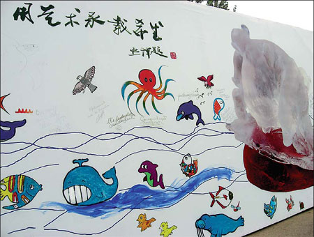 Part of the 1.6-km-long mural unveiled yesterday in Chaoyang Park. Bryna Sim