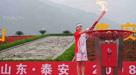 Torch relay in Tai'an