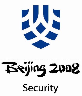 Beijing 2008 Security logo
