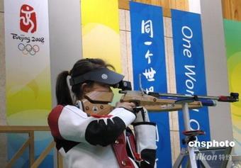 One of China's Olympic dream teams is the shooting team.