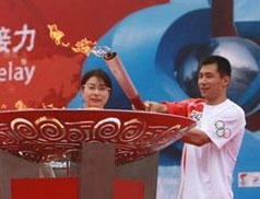 Torch relay in Jinan