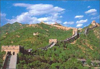 A section of Great Wall at Badaling (File photo)