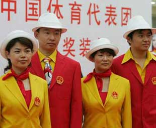 Opening ceremony uniforms for China unveiled